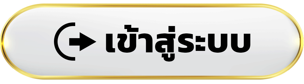 เข้าสู่ระบบ dafabet เว็บรูเล็ตคาสิโนเดิมพัน เกมวงล้อยอดฮิตสุดมันส์ 2569
